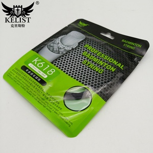 Venta al por mayor 0,75 cuerda de bádminton del proveedor de China para jugadores de nivel de entrada hechos de nylon duradero - Product Image 3