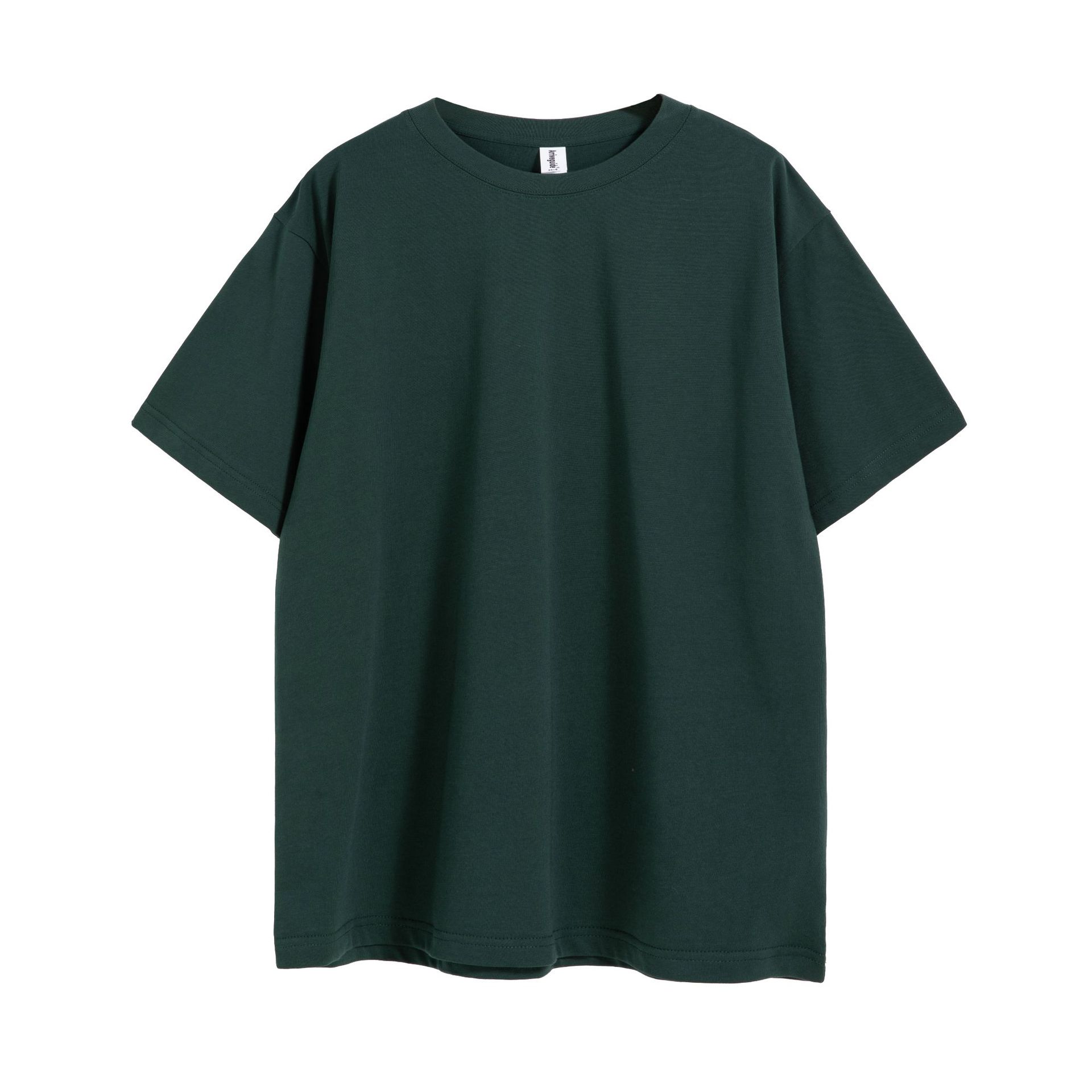 Vert foncé