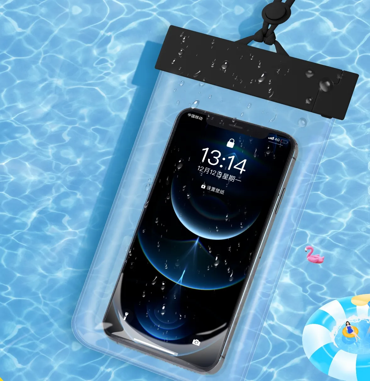 Waterproof Mobile Phone Bag Case Pouch Cover Underwater Cell with Cotton PVC elastic rope Waterproof Bag In Swimming Surffiing