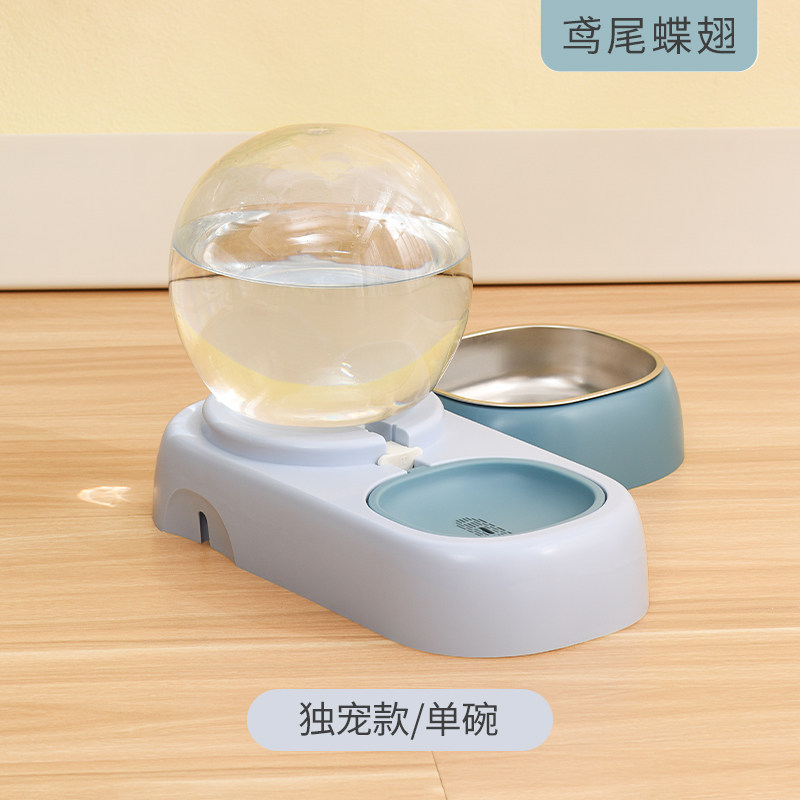 Blue with filter-stainless steel single bowl
