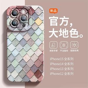 Yeni özel Logo silikon iPhone için kılıf 16 15 14 13 12 kontrast renklerde arka kabuk cep telefonu kılıfı telefon kapakları - Product Image 4