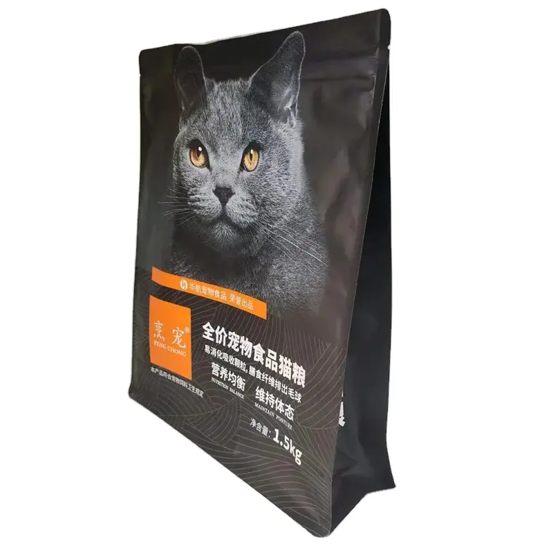 Bolsa de comida para gatos con logotipo impreso personalizado