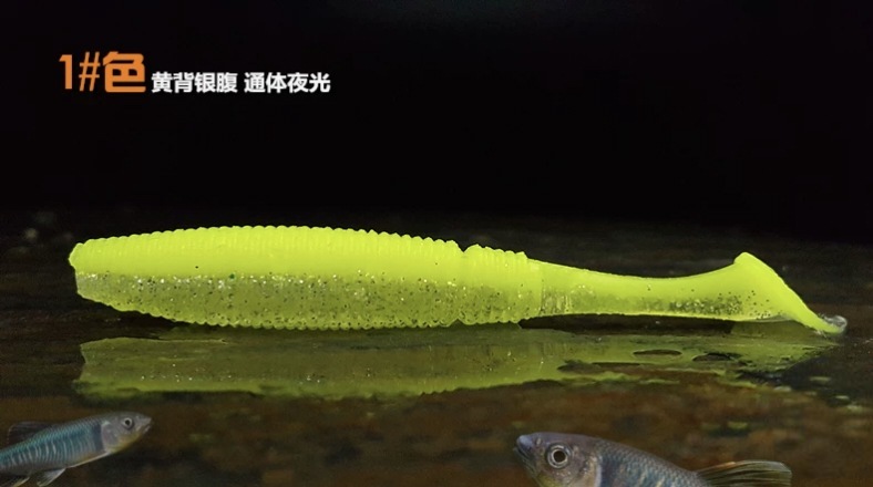 Jaune fluo
