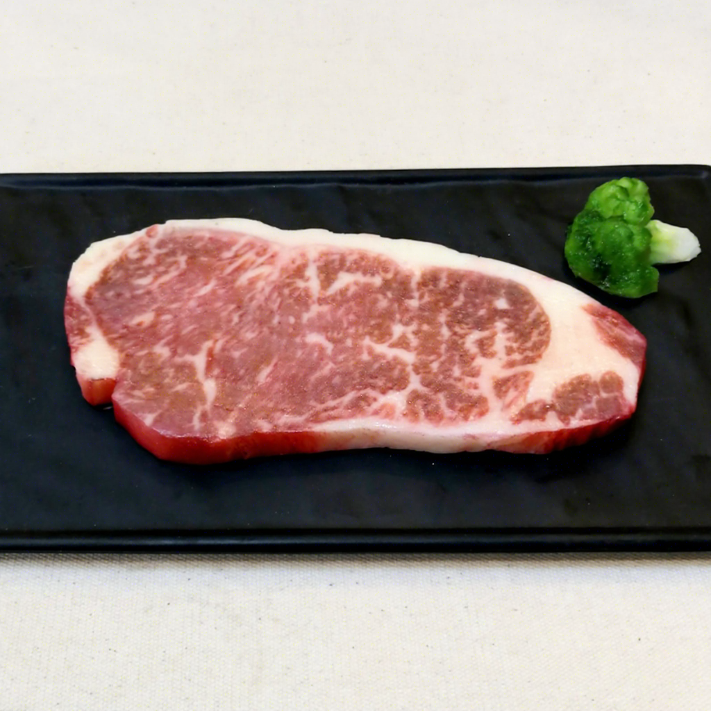 Steak de rondin n°1 21*11cm