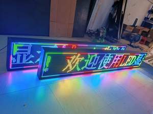 P5 96x32cm Smd1921 LED digitale Scroll Screen Multi-lingua Display WiFi controllo Full Color 96x16CM negozio Banner schermo - Product Image 6
