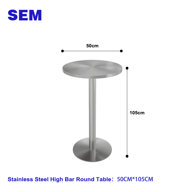 50*105CM High Bar Round Table