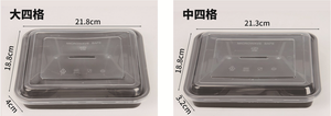 制造一次性塑料透明方形蛋糕/食品包装盒/容器/托盘 - Product Image 6