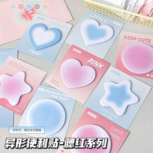 Alta Qualidade Journaling Papelaria Carta Escrita Set <span class=keywords><strong>Custom</strong></span> Eco Friendly Engraçado Imprimir Em Forma de Coração Sticky Notes 30 Folhas