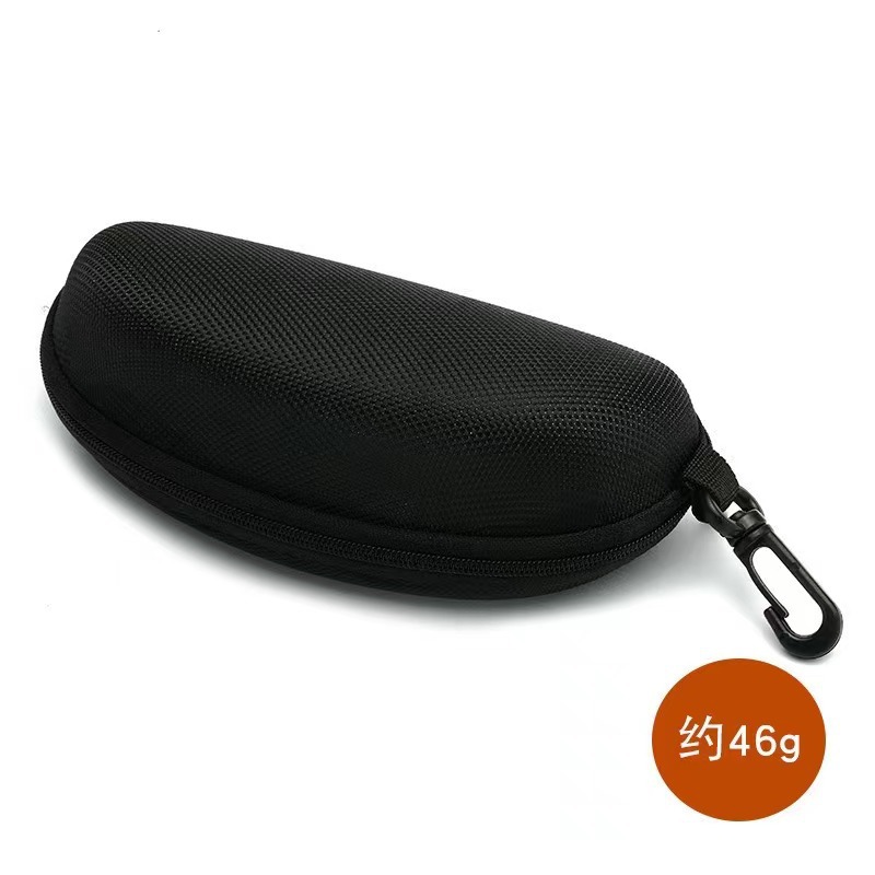 Boîte zippée noire