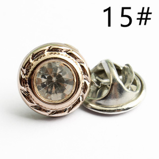 15 #