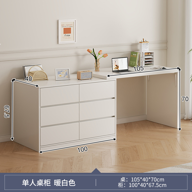 Warm white 105cm table + 100cm six-drawer cabinet