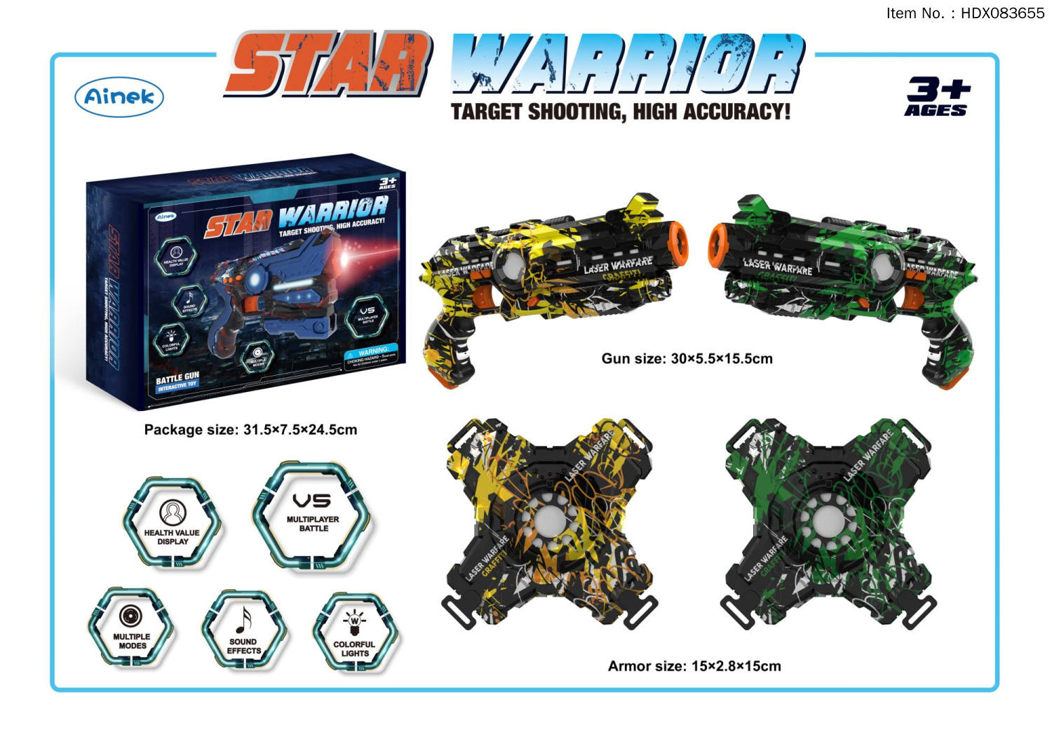 HDX083655 gros canon