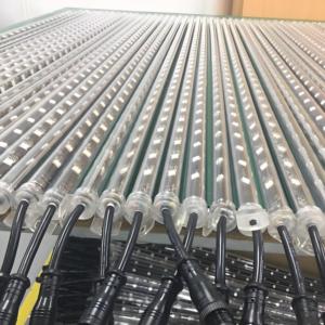 DMXプログラマブルコンサートステージライトRgb流星シャワーライトナイトクラブテーマパーク<span class=keywords><strong>Led</strong></span>フェスティバル装飾
