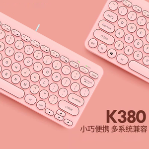 Venta de teclado de tecla redonda Teclado de computadora con cable Teclado redondeado