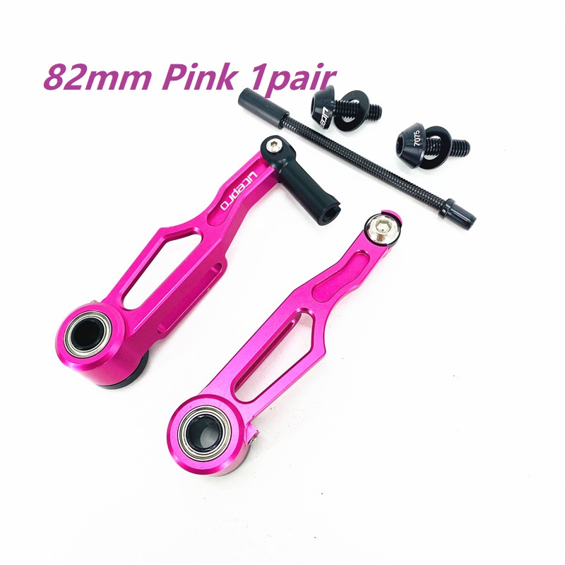 Rose 82mm