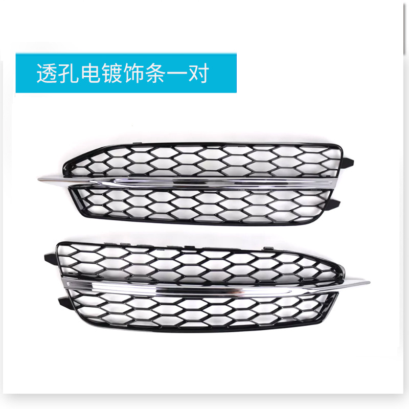 Une paire de bandes décoratives galvanisées avec trous traversants