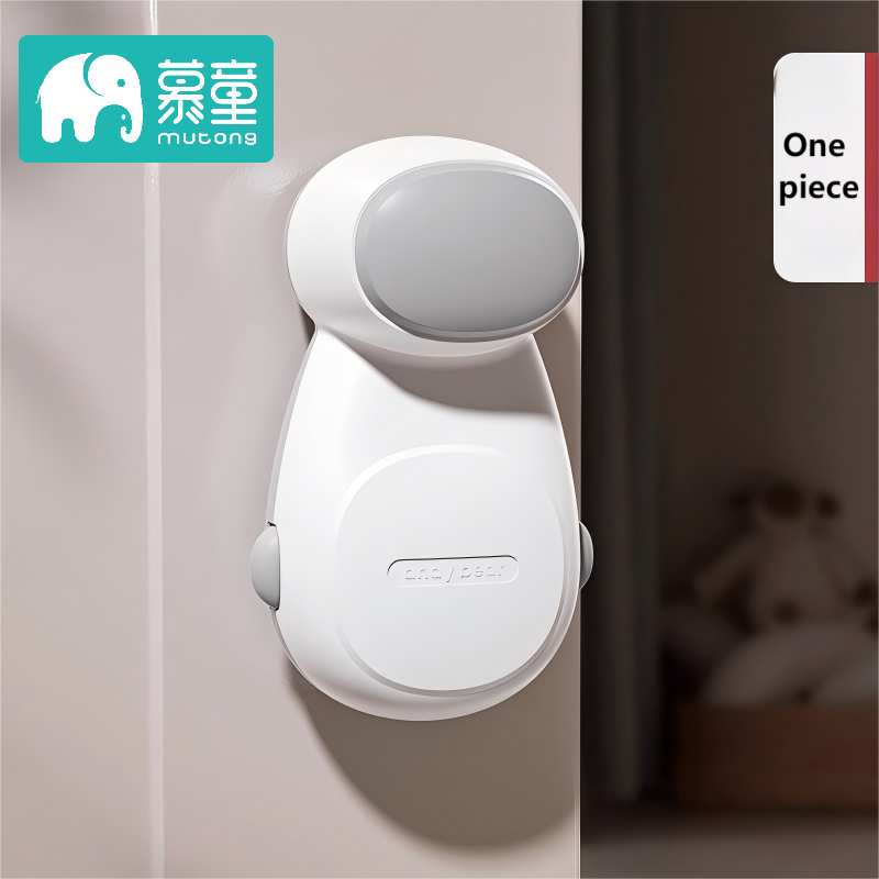 Butée de sécurité à rotation automatique-pièce unique-gris