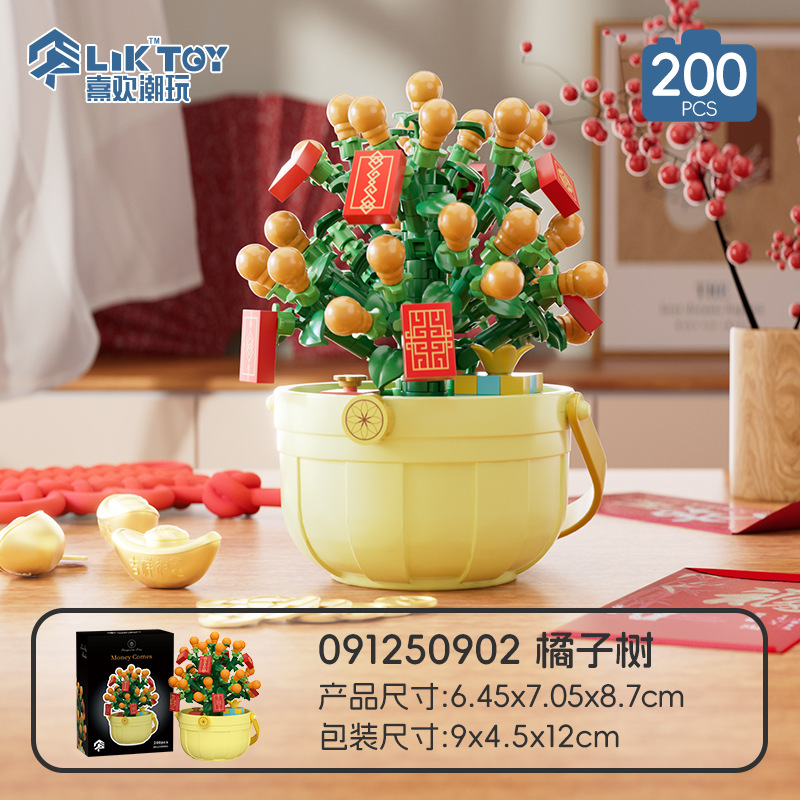 091250902