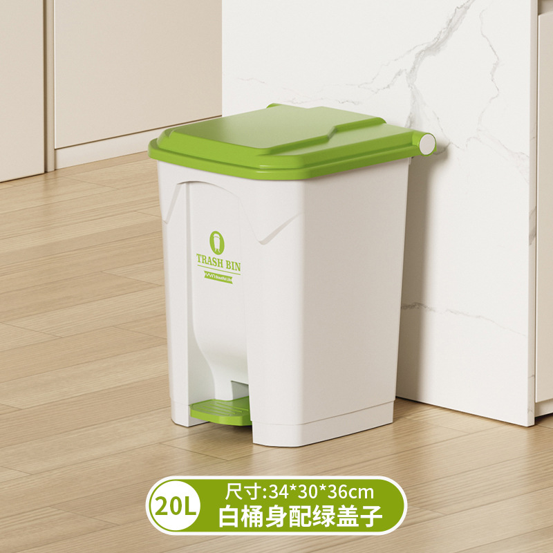 Seau blanc de 20 litres avec couvercle vert
