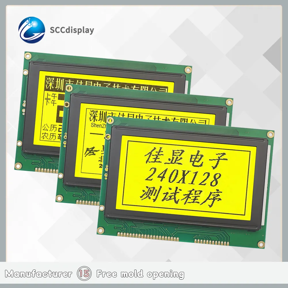 Bán buôn giá 240x128 Dot ma trận hiển thị SJXD240128A-1 STN Vàng tích cực LCD hiển thị Module làm nổi bật đèn nền LCD