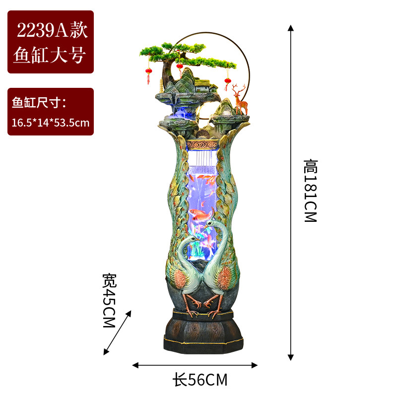 2239 Réservoir pour guppys - Grande taille 56*45*181