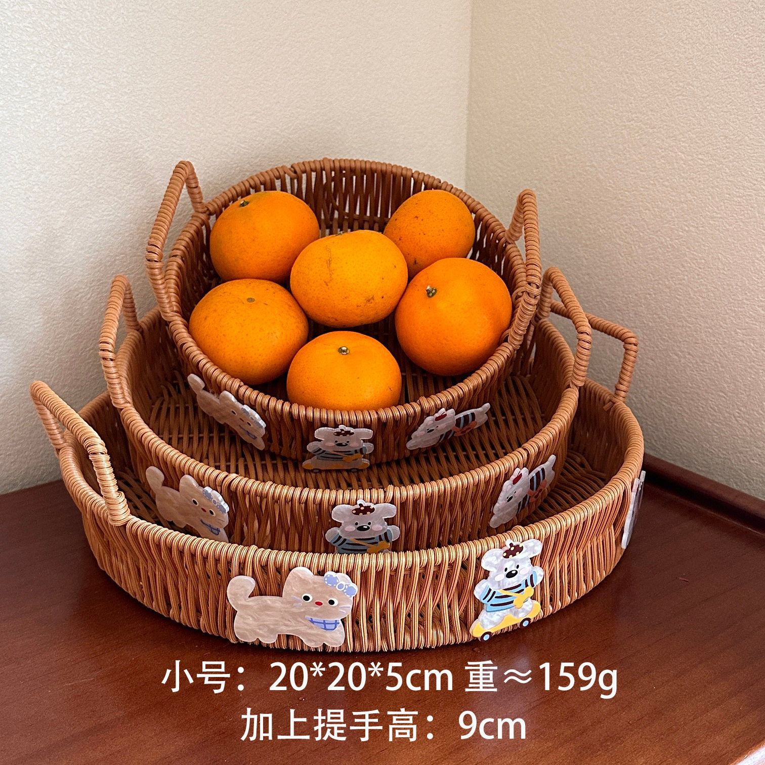 Small-sized handmade rattan basket