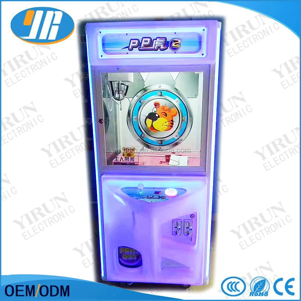 Hot Electronic PP Tiger Claw Crane Toy Simulador de juego de Arcade que funciona con monedas a la venta