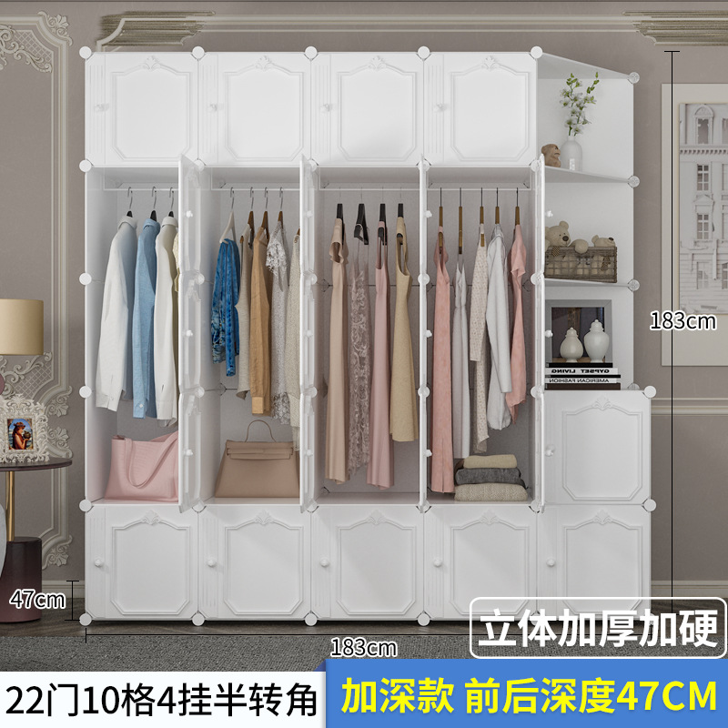 22 doors, 4 hanging half-corner