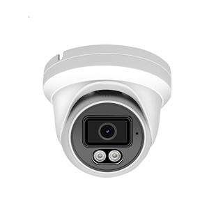 达康全彩夜视5mp Colorvu Ip摄像机红外炮塔圆顶2.8毫米安全Hik兼容即插即用 - Product Image 1