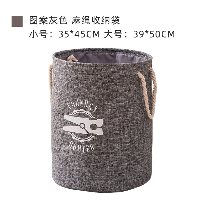Gray (pattern) small