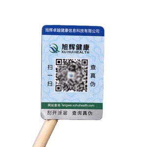 Produttore personalizzato Logo colore Qr codice di serie codice unico adesivo 3d olografico timbratura etichetta di sicurezza