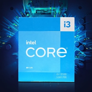 I3-13100 13. Generation Core Prozessor 4 Kerne 8 Threads Turbo frequenz bis 4,5 GHz 12M L3 Cache Desktop-CPU - Product Image 2