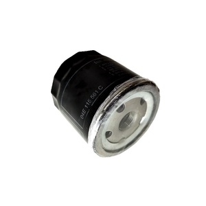 中国工厂供应汽车配件价格优惠机油滤清器OEM 04E115561C