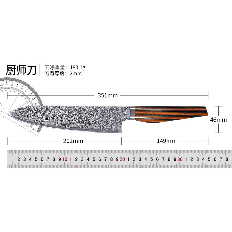 Cuchillo de chef plateado D-chef