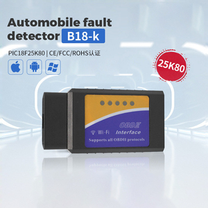 Fahrzeug diagnose tester in Industrie qualität mit Daten erfassung und Berichts generierung