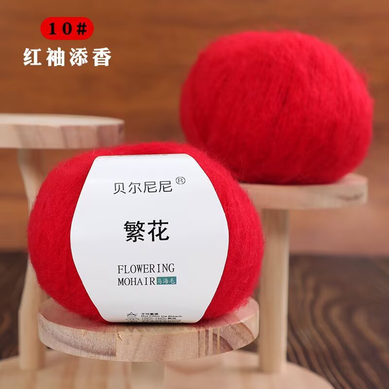 10 manchons rouges pour un parfum envoûtant.