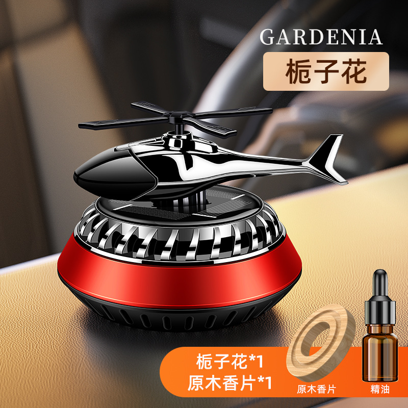 Red - with 1 bottle of Gardenia essential oil