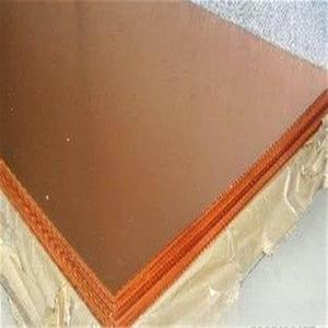 High Quality <strong>Phosphor</strong> Bronze C51910 Copper Plate - Product Image 6