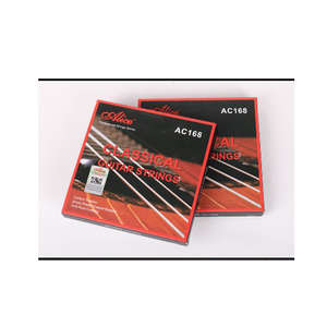 Cuerdas de carbono AC168 para guitarra clásica, buena calidad - Product Image 1