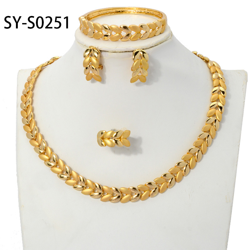 SY-S0251