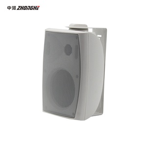 PA <strong>Sound</strong> System High Fidelity 30W Conference Wall Mounted Speaker Box - Product Image 2