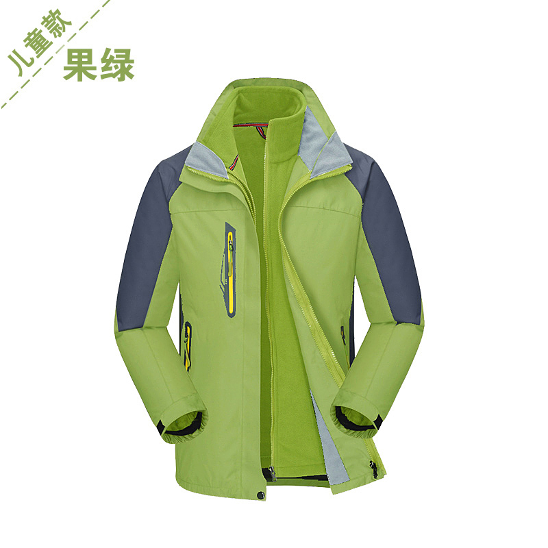 สีเขียว