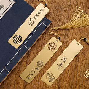 定制模切金属印刷书签散装，个性化书签金属书签，激光切割金属镂空书签 - Product Image 6