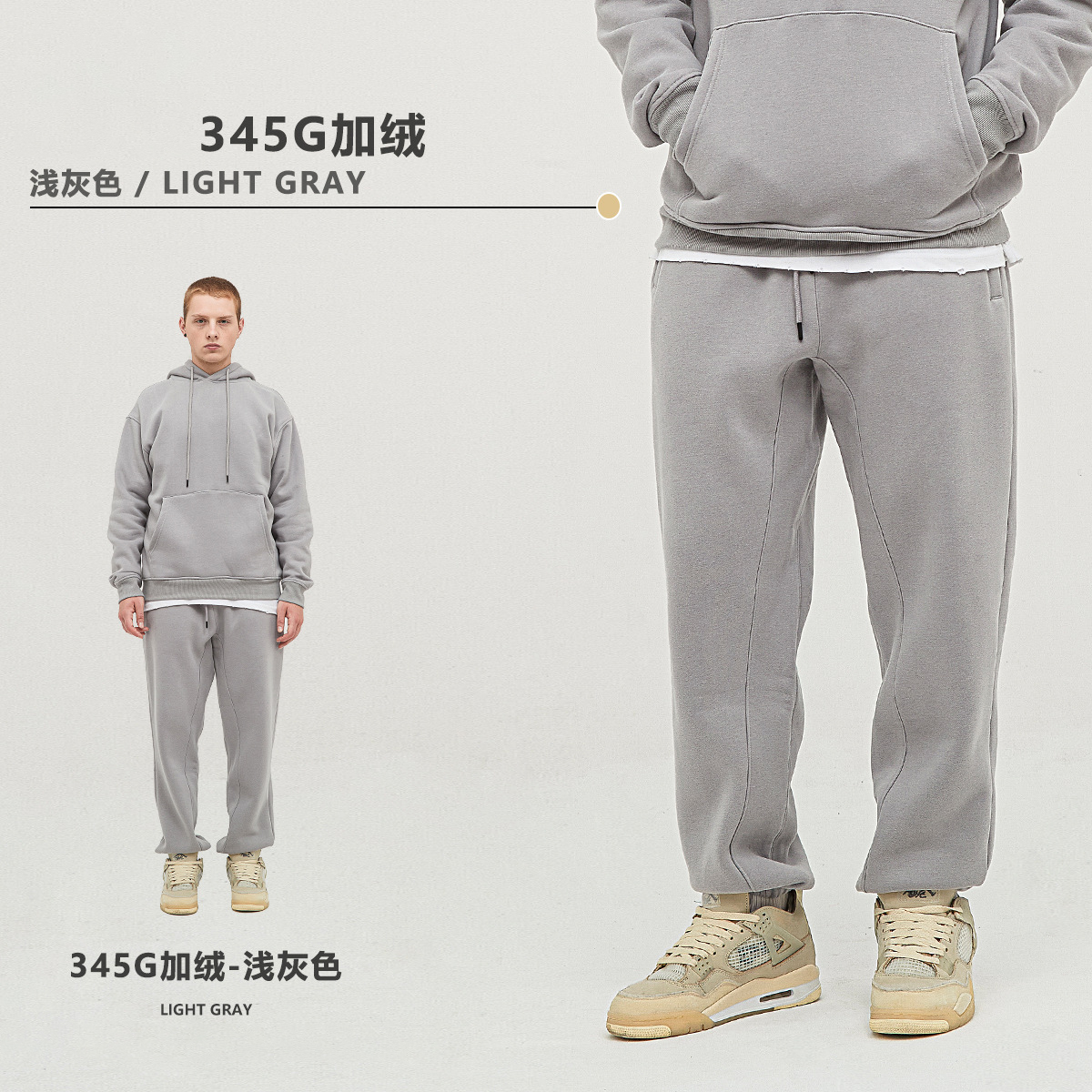 LIGHTGRAY