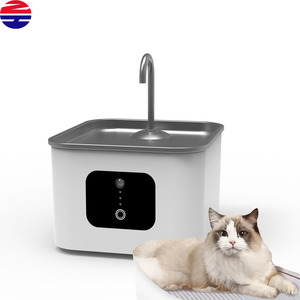 大型宠物自动饮水机3L容量带蓝光杀菌固体图案塑料充电电源 - Product Image 1