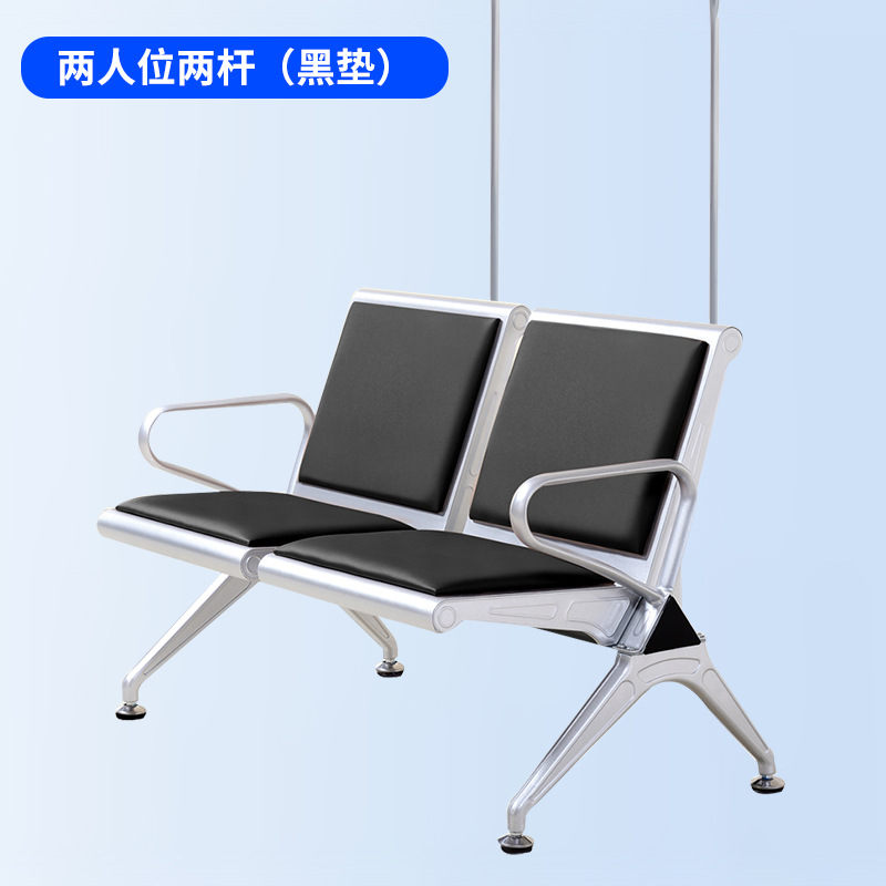 Two-person, two-pole black leather cushion
