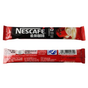 Multi-funzionale facile da usare VFFS automatico caffè spezie pepe farina bustina di riempimento e sigillatura macchina per l'imballaggio per la vendita - Product Image 6