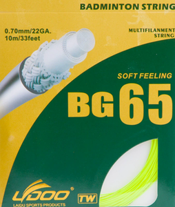 High-Elasticity Nylon Badminton <strong>Strings</strong> Shock-Absorbing and Durable Racket Stringing - Product Image 4