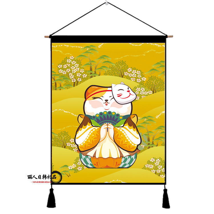 21 yellow cat 45*65