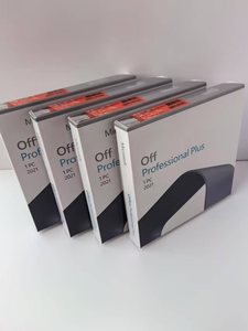 2021 Chuyên Nghiệp Cộng Với Key Gói Đầy Đủ 100% Trực Tuyến Kích Hoạt DVD USB Phiên Bản Cho Doanh Nghiệp Hệ Điều Hành 12 Cổ - Product Image 5